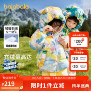 巴拉巴拉 儿童羽绒服男童女童外套宝宝冬装2023童装保暖洋气潮