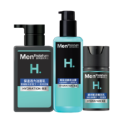 曼秀雷敦男士保湿补水三步套装洗面奶+爽肤水+精华乳液七夕礼物送男友