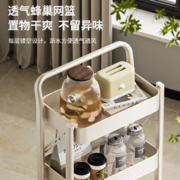 麦田 可折叠书架小推车