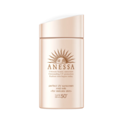 安热沙（Anessa）倍护防晒乳亲肤型60mL安耐晒敏感肌防水防汗粉金瓶