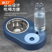 汪先生 猫碗狗狗碗防打翻猫咪饭盆宠物喝水碗狗粮盆食盆猫粮双碗狗碗用品