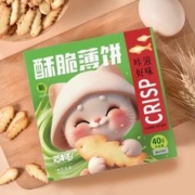 拍10件 猫村长曲奇饼干多款可选