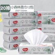 HUGGIES 好奇 铂金装系列 宝宝小森林棉柔巾 20抽12包