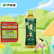 ITOEN 伊藤园 浓味绿茶 500ml*15瓶 整箱装