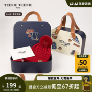 TEENIE WEENIE Kids小熊童装24早春新款男女宝宝红色帽子围巾礼盒 红色 均码