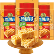 徐福记 沙琪玛 香酥全蛋味 萨其马 营养早餐休闲零食下午茶点心饼干蛋糕食品 469g*3包