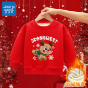 JEANSWEST 真维斯 儿童加绒卫衣男女童圣诞节服装保暖童装冬季打底衫宝宝套头衫 红 J雪中麋鹿 165