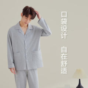 SNOWFLYING 雪中飞 男款鸭绒短款潮流百搭羽绒服