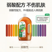 YACAIJIE 雅彩洁 衣物除菌液洗衣服专用家居衣物清洁除异味多用途抑菌7