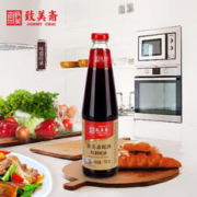 致美斋 蚝油 凉拌炒菜火锅调料 中华 精制蚝油 730g*1瓶