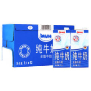 88VIP会员：MUH 甘蒂牧场 全脂纯牛奶