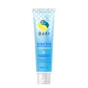 隆力奇 蛇油护手霜 120g