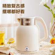SUPOR 苏泊尔 SW-20J01P 电水壶 2L
