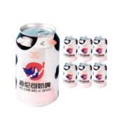 首单3 海伦司官旗奶啤300ml*6罐