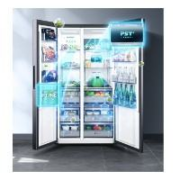 预售、PLUS会员：Midea 美的 急速净味 603升 一级能效 电冰箱节能超薄大容量 BCD-603WKPZMA(E)