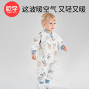 欧孕（OUYUN）精选婴儿恒温睡袋宝宝睡袋防踢被小孩子睡袋全棉春秋四季通用 好梦考拉【薄夹棉】室温17-25度 S码建议身高55-80厘米