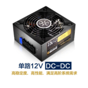 银昕（SilverStone）额定500W SX500-LG SFX-L电源(80PLUS金牌/主动式PFC/柔软扁平模组线）