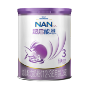 雀巢（Nestle）超启能恩幼儿乳蛋白部分水解配方奶粉3段（12-36个月适用）800克