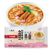 京东百亿补贴：康师傅方便面 肉汤面 80g*6袋