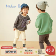 niduo bear 尼多熊 清仓 尼多熊秋冬男童女童裤子外穿儿童小童婴儿宝宝加绒打底裤
