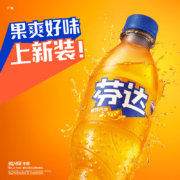 百亿补贴:可口可乐（Coca-Cola）芬达 橙味 碳酸饮料 500ml*12瓶