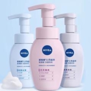 LION 狮王 齿力佳巧虎酵素儿童牙膏2-12岁60g*2支草莓+蜜桃含氟防蛀