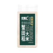 优粮汇东北大米 蟹田稻 500G*51件