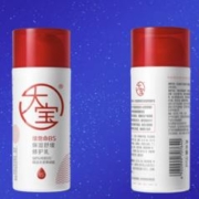 限移动端、京东百亿补贴：Dabao 大宝 维他命B5保湿舒缓修护乳 95ml