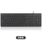 ICE FOX 冰狐 有线键盘 经典黑