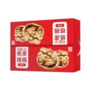 一品巷子 新疆185纸皮核桃（原味） 2.5kg 1箱