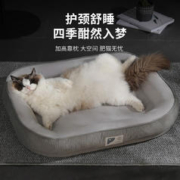 KimPets 宠物四季窝 绿色 L-大型【 长60cm宽45cm】