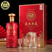 3杜康 盛世典藏浓香型白酒*6瓶