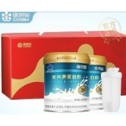 需凑单：康恩贝 蛋白粉 400g/罐*2罐礼盒装（礼盒内贈摇摇杯）