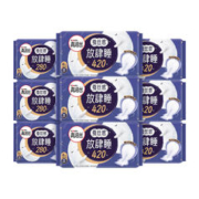 kotex 高洁丝 蚕丝感放肆睡280mm24片+420mm24片48片*1箱棉柔透气卫生巾