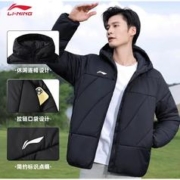 LI-NING 李宁 情侣运动短款棉服 F款 YYMT079