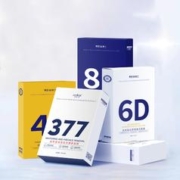 拍四件DR.YS 377专利面膜任选