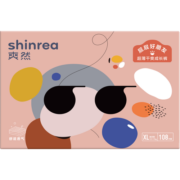 爽然shinrea屁屁好朋友拉拉裤XL108片(9-13kg)超薄拉拉裤婴儿尿不湿
