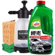 龟牌（Turtle Wax）硬壳高泡沫洗车液水蜡套装汽车洗车清洗剂泡沫剂1.25L TC-4008