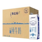 蒙牛特仑苏低脂纯牛奶250ml*16