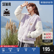 Semir 森马 罗小黑外套女夹棉夹克宽松冬季2023新款仿兔毛拼色棒球服休闲