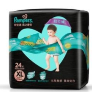 88VIP会员：Pampers 帮宝适 黑金帮系列 拉拉裤 XL24片
