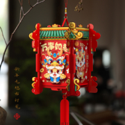 11点开始、天降福利：爱儿采 龙年小灯笼