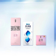 【官方旗舰店】名流旗舰店玻尿酸避孕套41只