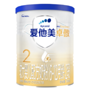 首单礼金：Aptamil 爱他美 卓傲 幼儿配方奶粉 2段 300g