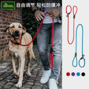 HUNTER 德国hunter中大型犬p绳遛狗绳加粗防爆冲训练宠物狗狗牵引绳p链子