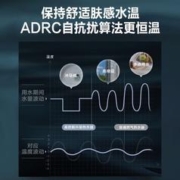 Midea 美的 12升家用燃气热水器水气双调 JSQ22-12HWF天然气低水压启动13