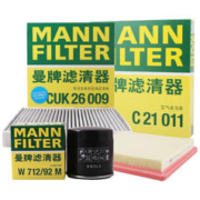 曼牌滤清器 曼牌（MANNFILTER）滤清器三滤套装机滤空气空调滤高尔夫7高尔夫嘉旅途安L明锐EA211