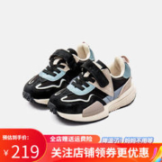 Kappa 卡帕 儿童老爹鞋