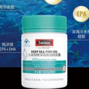 临期品：Swisse 斯维诗 鱼油调节血脂进口深海鱼油 90粒/瓶 2024年5月27日到期