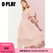 DPLAY2023年夏新款ins温柔山茶粉色高腰蓬蓬大摆短袖连衣裙 浅山茶粉 S